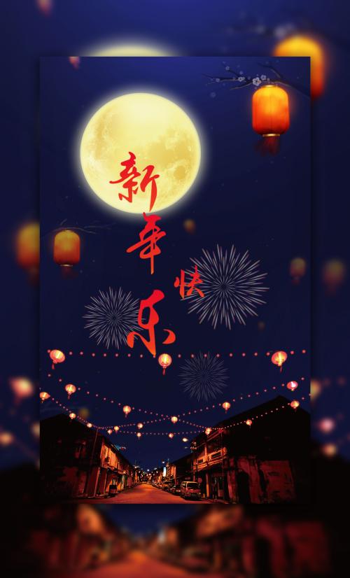巴伦西亚国际大学 Certificate